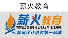 計算機維修 從常見故障到專業(yè)解決方案